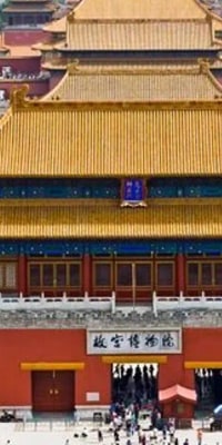 4-Hour Private Beijing Walking Tour of the Forbidden City